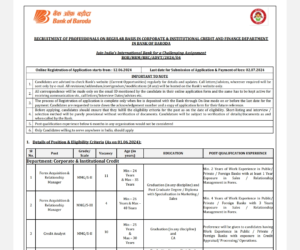 Bank of Baroda Recruitement 2024