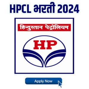 HPCL Bharti 2024 Marathi