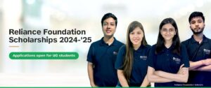 Reliance Foundation Scholarship 2024